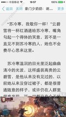 博鱼官方网站